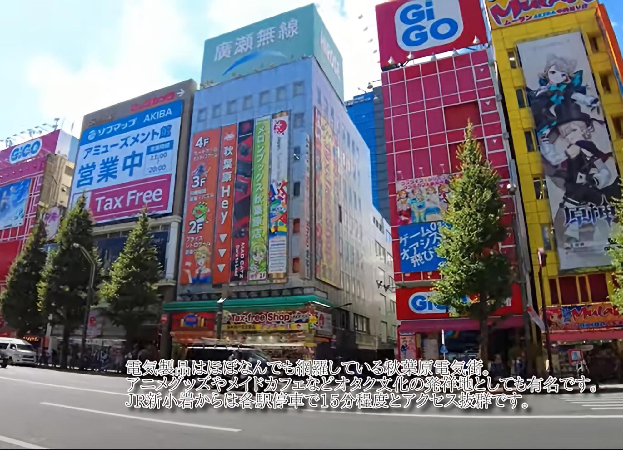 Cypressinn Tokio Exterior foto